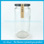 750ml Empty Clear Glass Food Jar With Lid