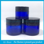 50g,100g 蓝色圆形膏霜瓶和黑色盖子