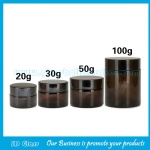 20g,30g,50g,100g茶色圆形玻璃膏霜瓶和黑色盖子